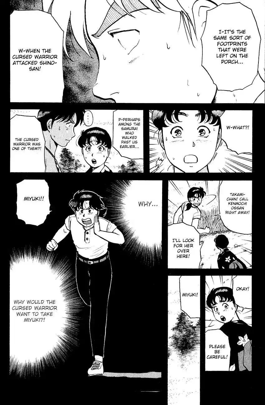 Kindaichi Shounen no Jikenbo Chapter 86 7